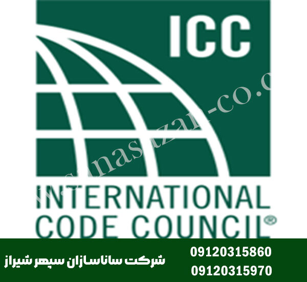 آیین نامه ساختمانهای سبک فولادی ال اس اف LSF