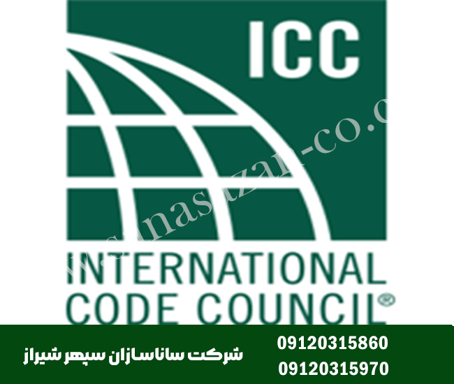 آیین نامه ساختمانهای سبک فولادی ال اس اف LSF