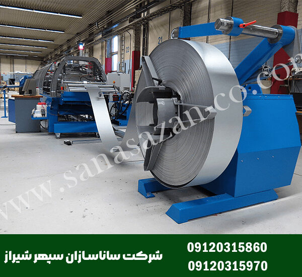 پیشرفته ترین ماشین تولید ال اس اف