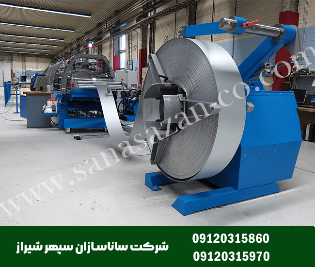 پیشرفته ترین ماشین تولید ال اس اف