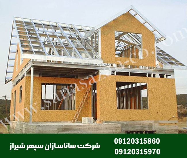 دیوارهای غیرباربر سبک پیش ساخته LSF