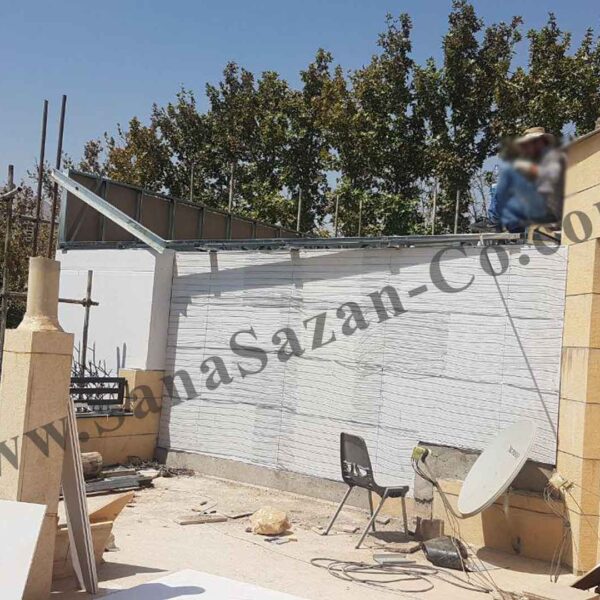 ساختمان ال اس اف