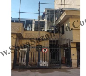 اضافه طبقه ال اس اف شیراز