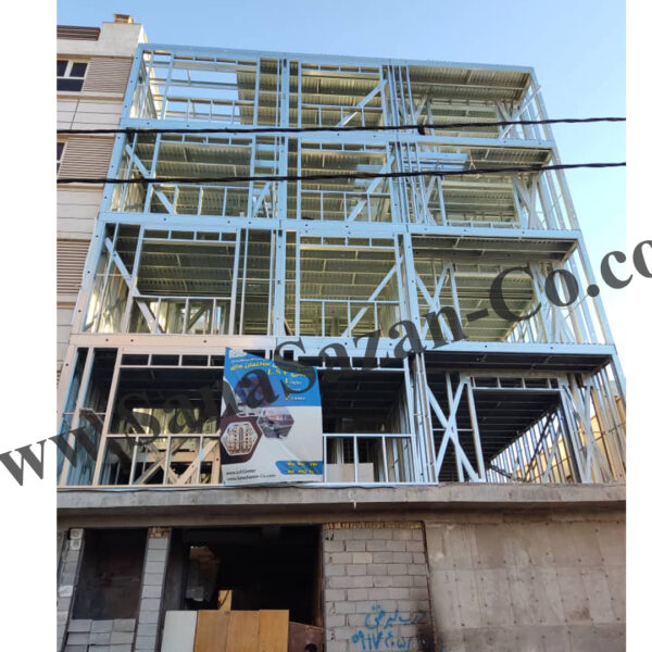 آپارتمان ال اس اف شیراز