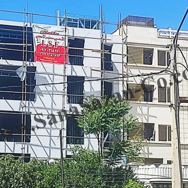 آپارتمان LSF شیراز