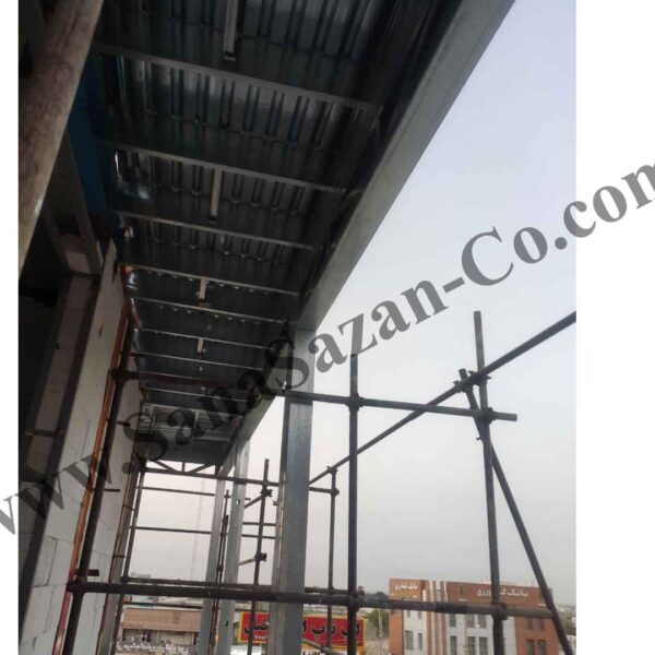 توسعه بنا ال اس اف لامرد