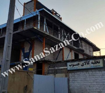 توسعه بنا LSF لامرد