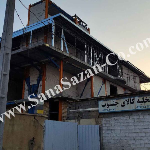 توسعه بنا LSF لامرد