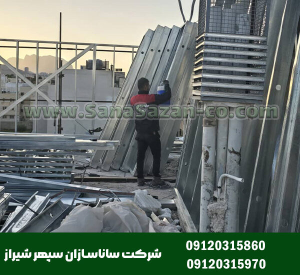 بازگشت سرمایه در پروژه‌های LSF چقدر زمان می‌برد؟